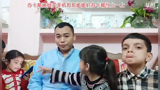 吃饭2