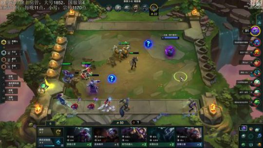 望月：2天狂砍1000分！ 2019-11-02 23点场