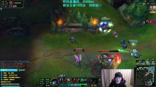 微笑：峡谷王者排位！ 2019-11-04 14点场