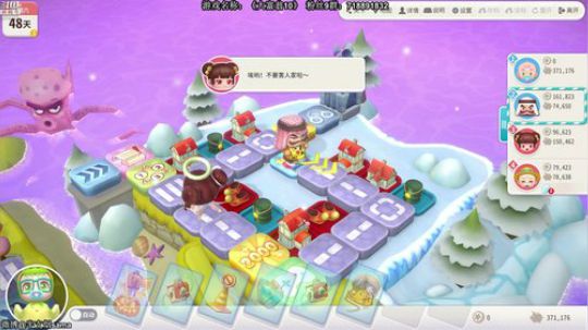 鬼屋绿帽清扫工 2019-11-02 02点场