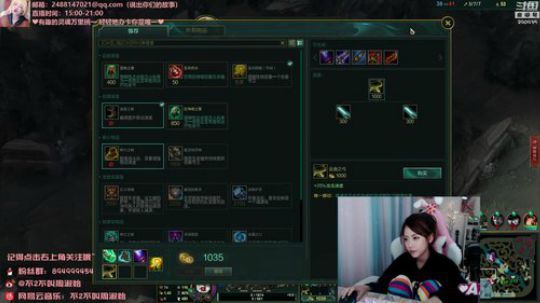 藤一的小幸运发布了一个斗鱼视频2019-11-04