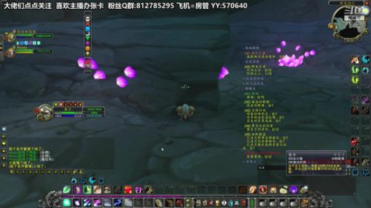 黎子:巴罗夫 一个Mt的日常 2019-11-02 17点场