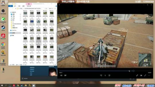 馒头:教学主播 能钢能苟 2019-11-04 02点场