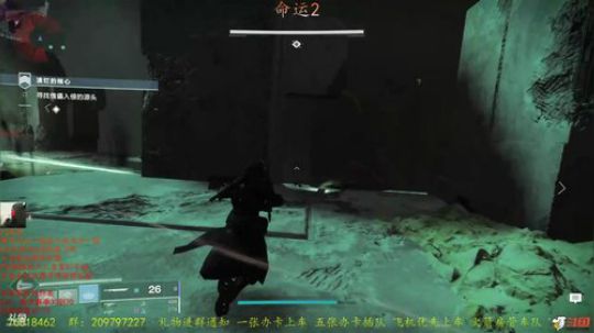办卡带你虫狙各种 2019-11-01 07点场