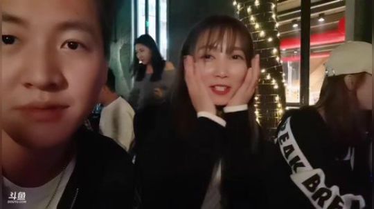 心心恋凡发布了一个斗鱼视频2019-11-04