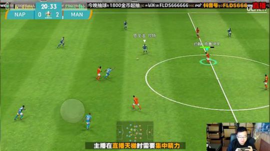天梯干净又卫生 2019-11-03 20点场