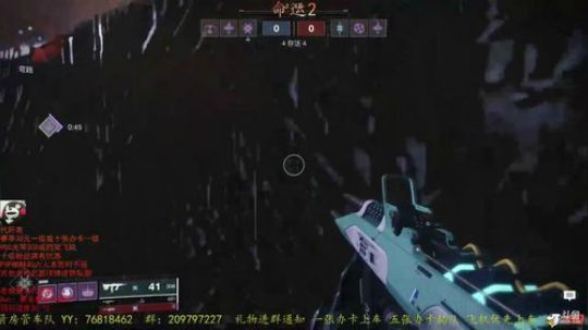 办卡带你虫狙各种 2019-11-02 03点场