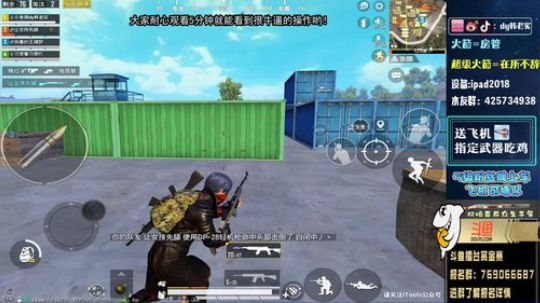 韩老实周年大狂欢！ 2019-11-03 18点场