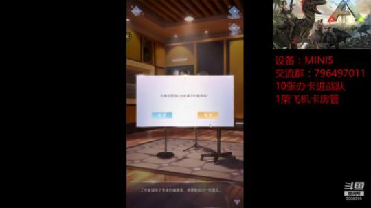 璀璨星途，不一样的明星梦 2019-10-31 08点场