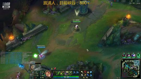 最强提莫，峡谷1000分冲前10 2019-11-04 15点场