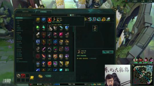 kreisler发布了一个斗鱼视频2019-11-04