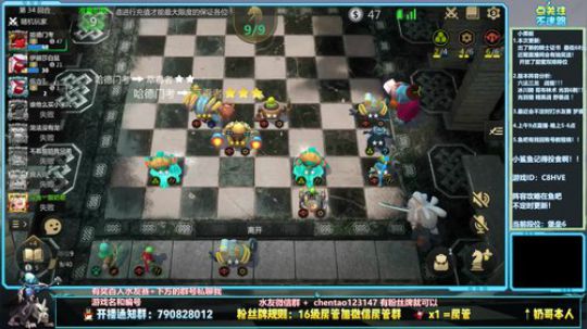 终极水友赛了解一下？ 2019-10-27 14点场