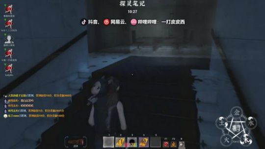 无限上分中 ... 2019-11-03 21点场