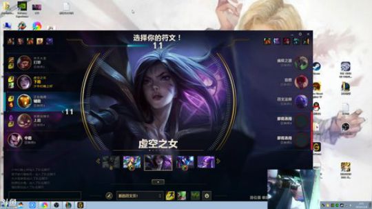 此号已绑定发布了一个斗鱼视频2019-11-04