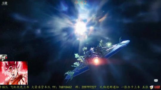 办卡带你虫狙各种 2019-11-02 10点场