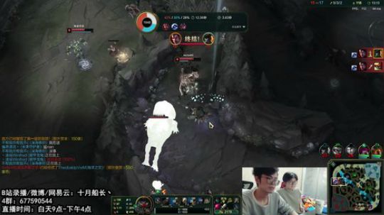 是不是要准备S10新赛季冲分了？？ 2019-11-04 15点场