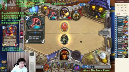 RPGseven发布了一个斗鱼视频2019-11-04