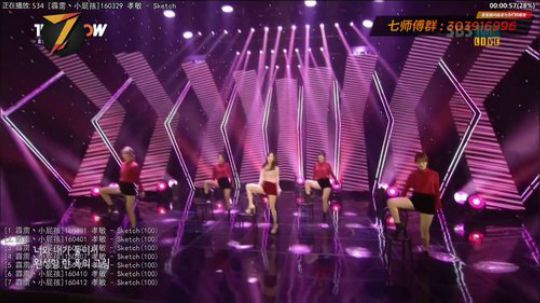 根本阿呆发布了一个斗鱼视频2019-11-04