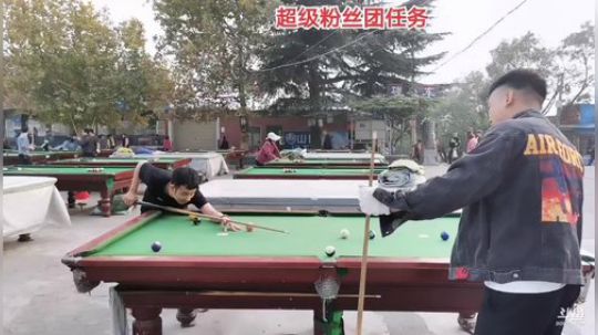 带着榜一去郊游 2019-11-02 16点场