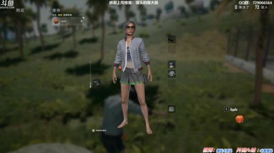 馒头:教学主播 能钢能苟 2019-11-03 18点场