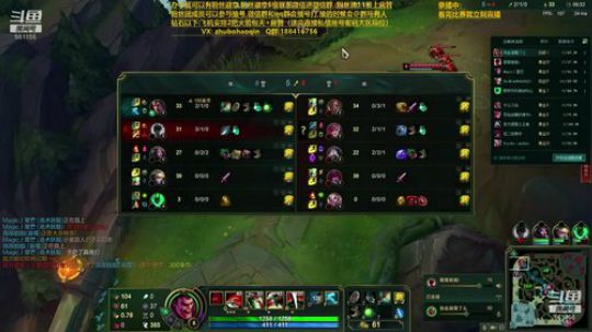 宇宙最骚诺手,一个有趣的灵魂 2019-11-03 19点场