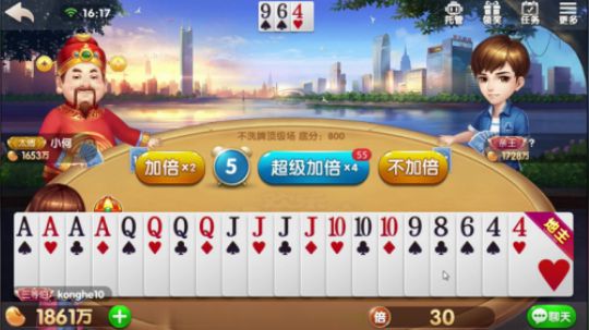 这牌真香，你想要吗