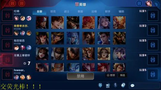 骚白全能秀系列 2019-11-04 20点场