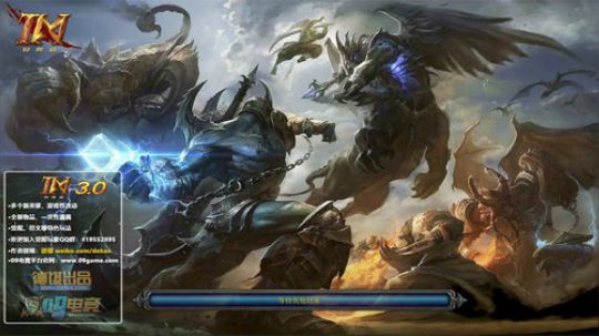 IM赛季上分  又是元气满满 2019-11-03 23点场