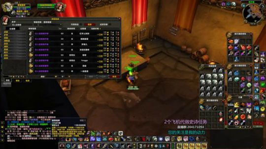60PVP最强职业斗鱼第一猎人 2019-11-04 01点场