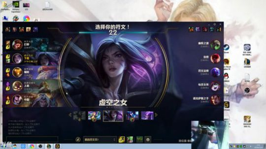 此号已绑定发布了一个斗鱼视频2019-11-04