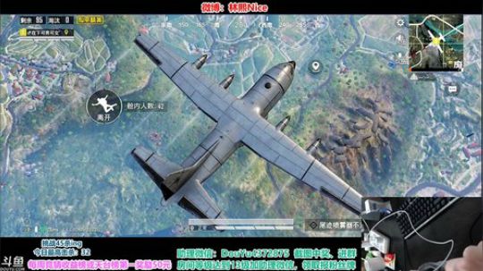 【顶尖画质】认证号1v99！场均30杀！ 2019-11-04 17点场