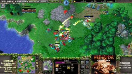 我在斗鱼看大帝LioN直播魔兽争霸