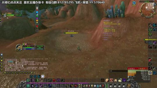 黎子:巴罗夫 一个Mt的日常 2019-11-03 01点场