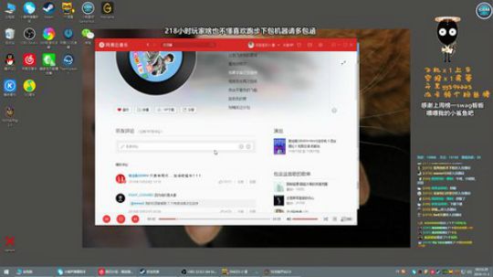 我  天下第一！ 2019-11-03 00点场