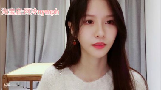 流年手中逝发布了一个斗鱼视频2019-11-04