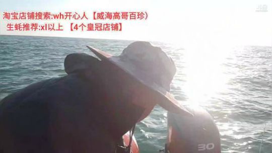 龙马精神丶老狼哥发布了一个斗鱼视频2019-11-04