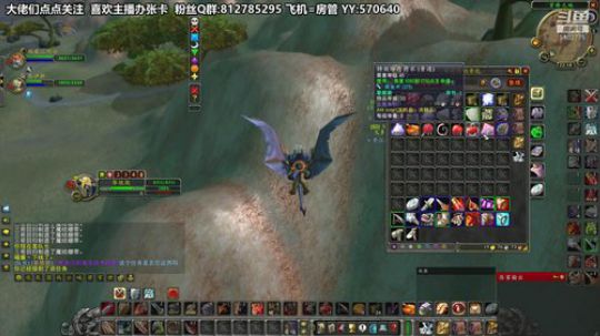 黎子:巴罗夫 一个Mt的日常 2019-11-03 21点场