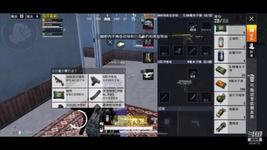 今天也是你的鹿呢~ 2019-10-25 05点场