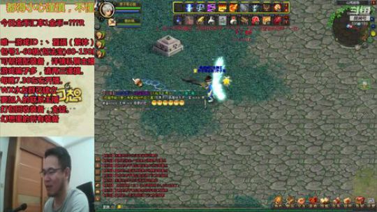 QQ幻想-老司机在线答疑。 2019-11-02 20点场