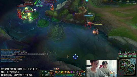 是不是要准备S10新赛季冲分了？？ 2019-11-04 11点场