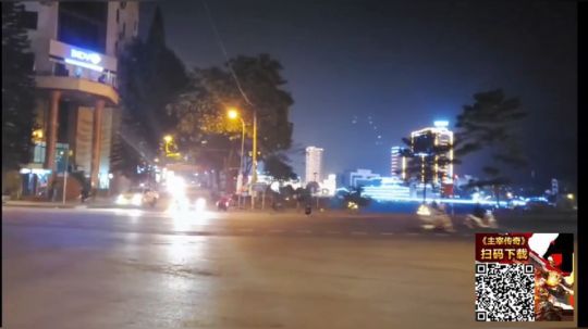 睿智兄弟闯《越南》第一天 2019-11-04 20点场