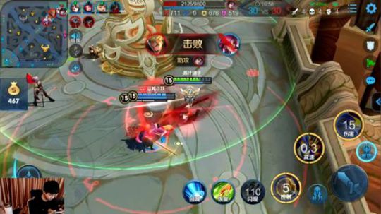 九日：欢乐排位 2019-11-04 20点场