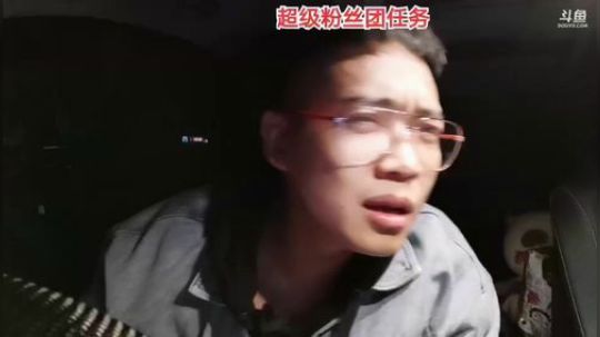 守护郑州酒吧街 2019-11-04 03点场