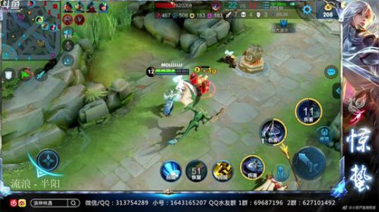 惊蜇：今夜无雪无晴  无悲喜 2019-10-31 19点场