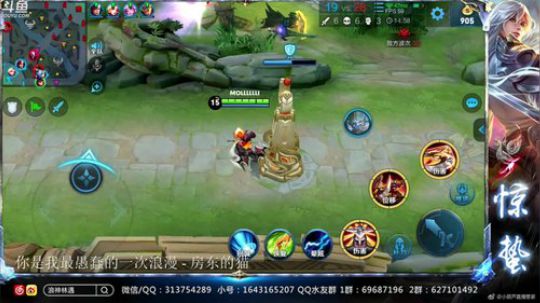 惊蜇：今夜无雪无晴  无悲喜 2019-11-02 17点场