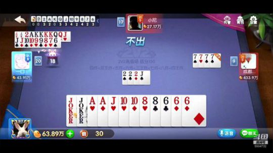 今天也是你的鹿呢~ 2019-11-02 02点场