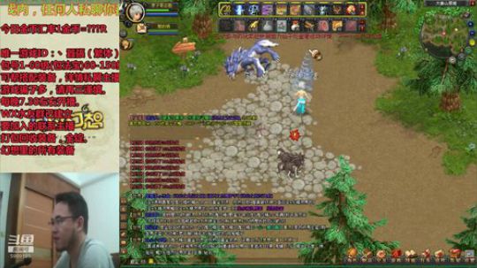 QQ幻想-老司机在线答疑。 2019-11-02 22点场