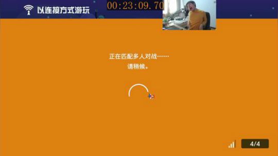 我在斗鱼看I美神I直播马里奥制造