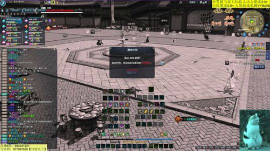 今晚功力暴增 最少4.1谢谢 2019-11-04 01点场