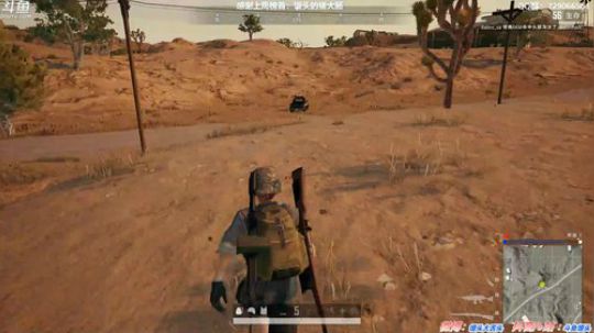 馒头:教学主播 能钢能苟 2019-11-03 00点场